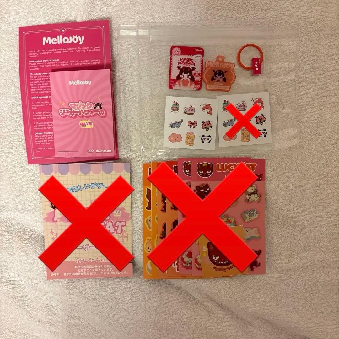 スイーツセット19個入Mellojoy入り