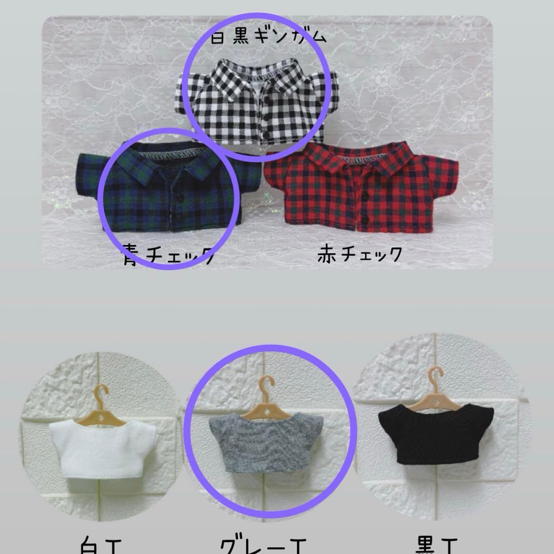 whiterabbit様　ぬいタク　ぬい服　デニムジャケット