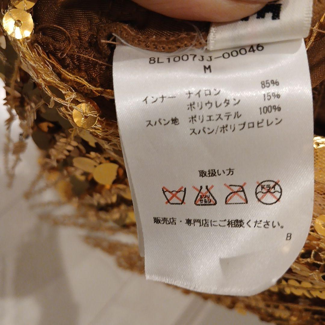 タカダンス