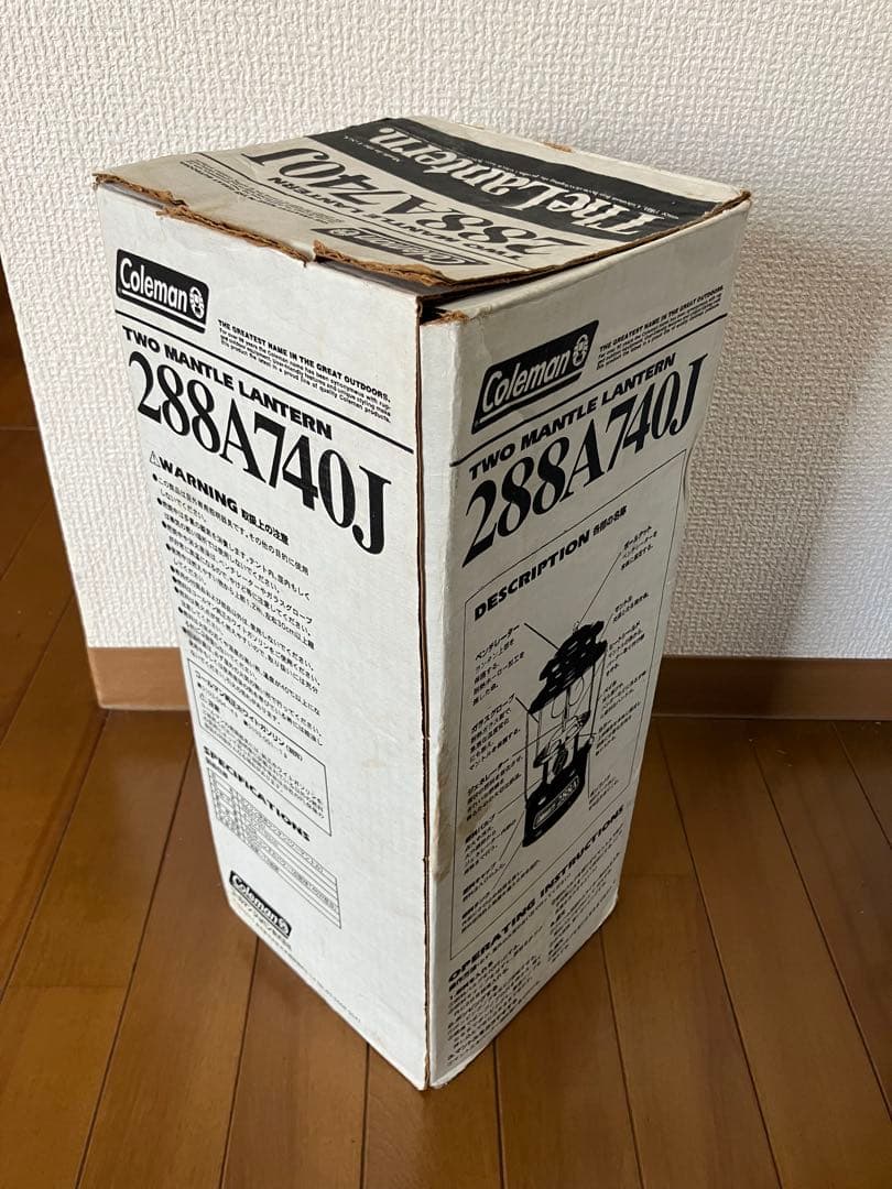 Coleman ツーマントルランタン 288A740J