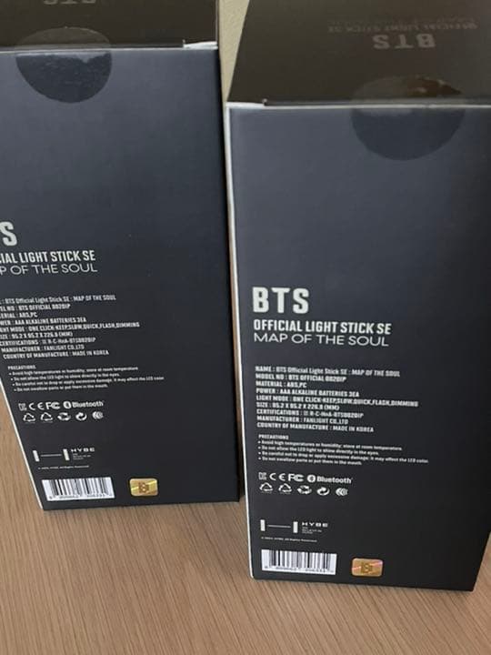 【新品未開封】BTS公式アミボム×2本Special Edition ver.4