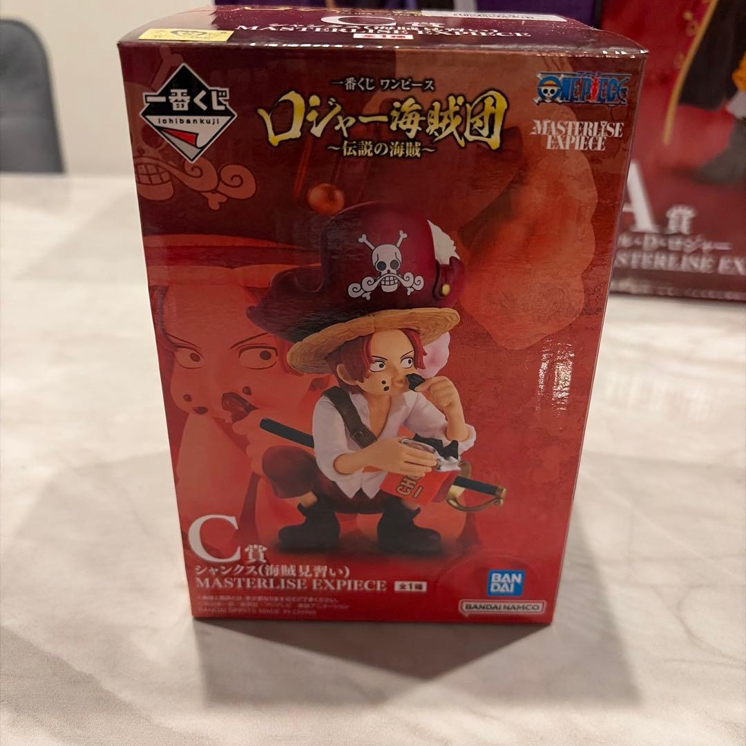 【まとめ売り】ワンピース MASTERLISE EXPIECE ロジャー海賊団