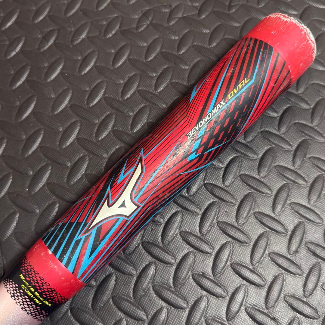 MIZUNO ビヨンドマックス オーバル 軟式 少年用 78cm ミズノ