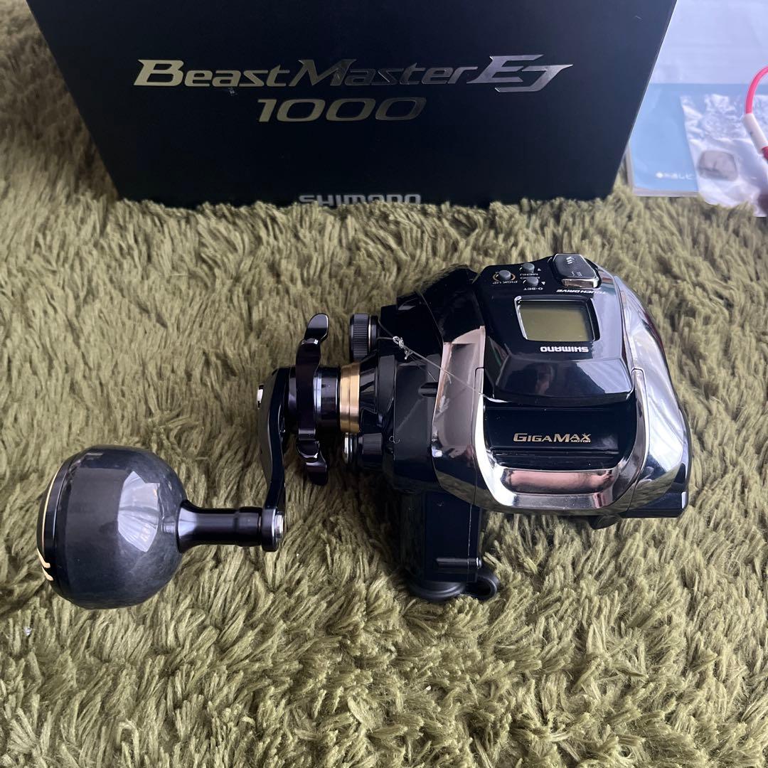 【美品】シマノ 20 ビーストマスター 1000EJ