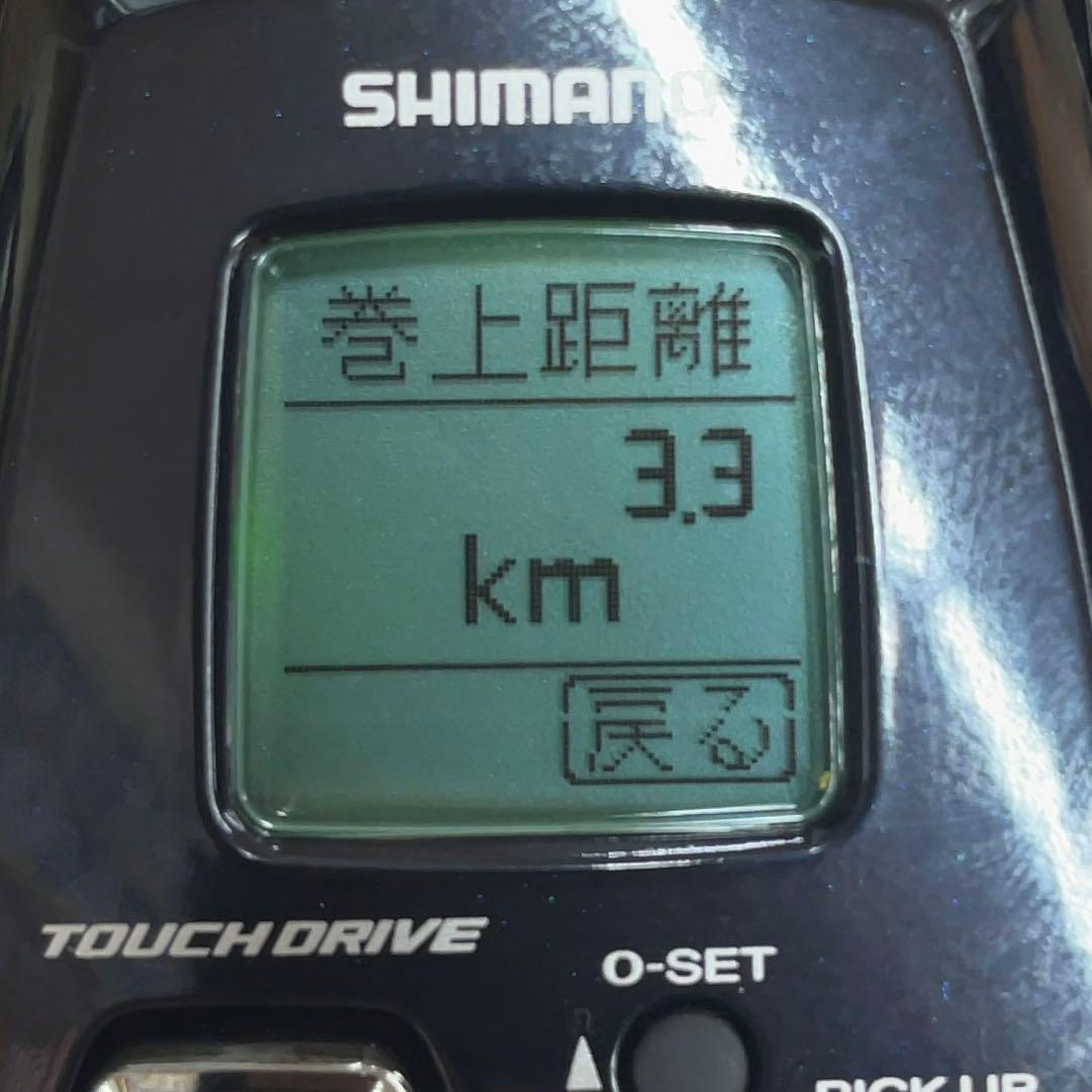 【美品】シマノ 20 ビーストマスター 1000EJ