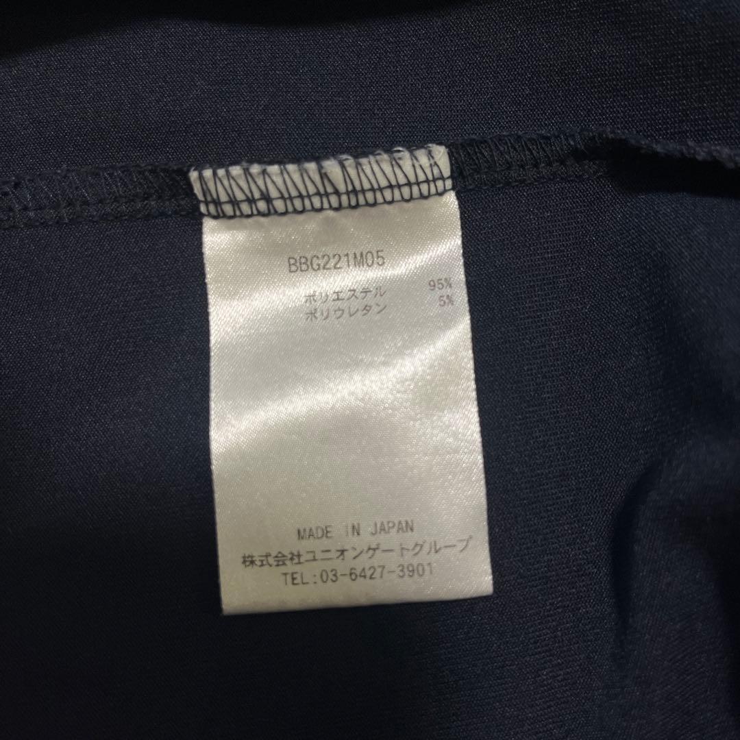 BRIEFING TOUR HIGHNECK SHIRTSネイビーXLサイズ
