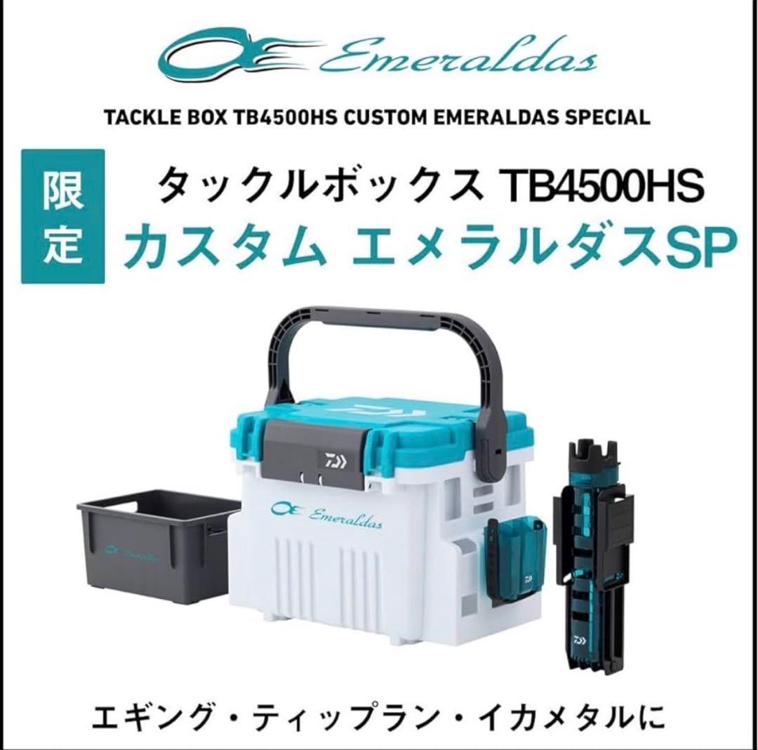 Moon Lence アウトドアベッド　キャンプコット