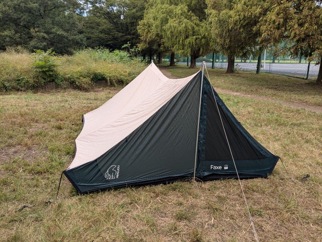 nordisk（ノルディスク）　Faxe4　ファクシー4