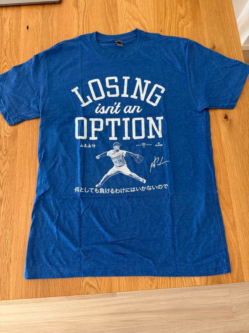 即発送・山本由伸 “Losing isn’t an Option” Tシャツ M
