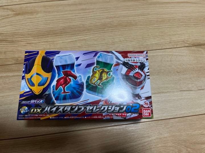 DXバイスタンプセレクション01 、02、03 仮面ライダーリバイス