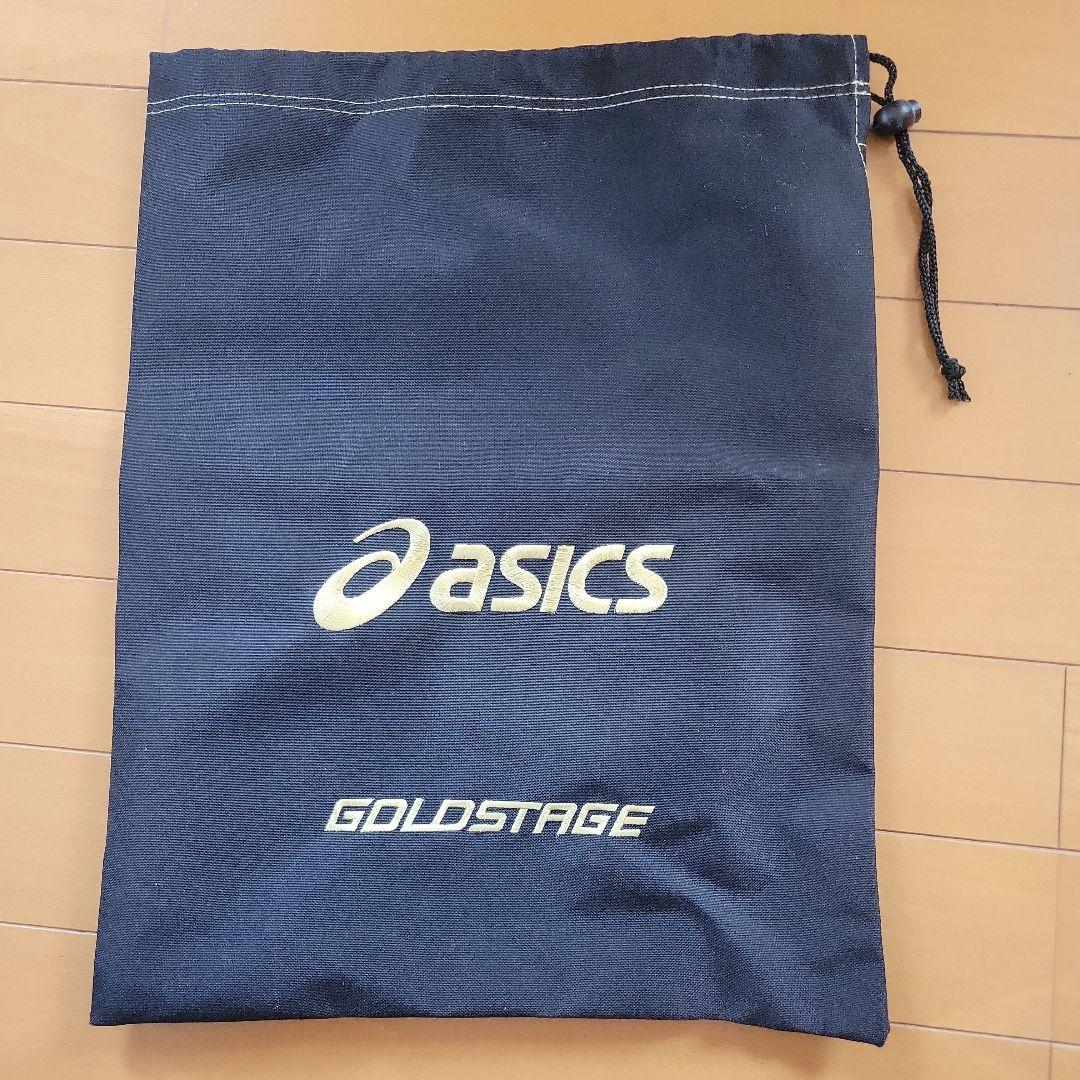 アシックス スパイク 26.5