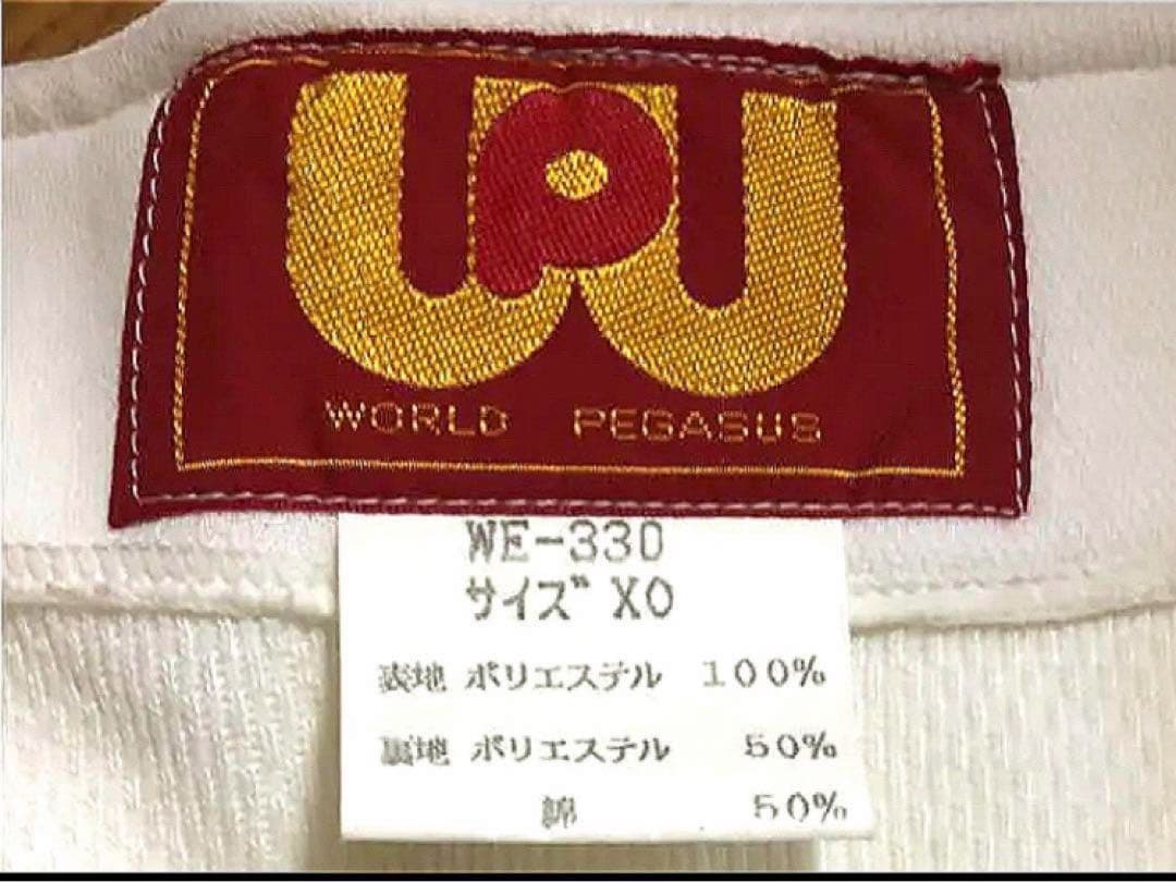 LJ 野球ユニフォーム上下未使用アンダーシャツ