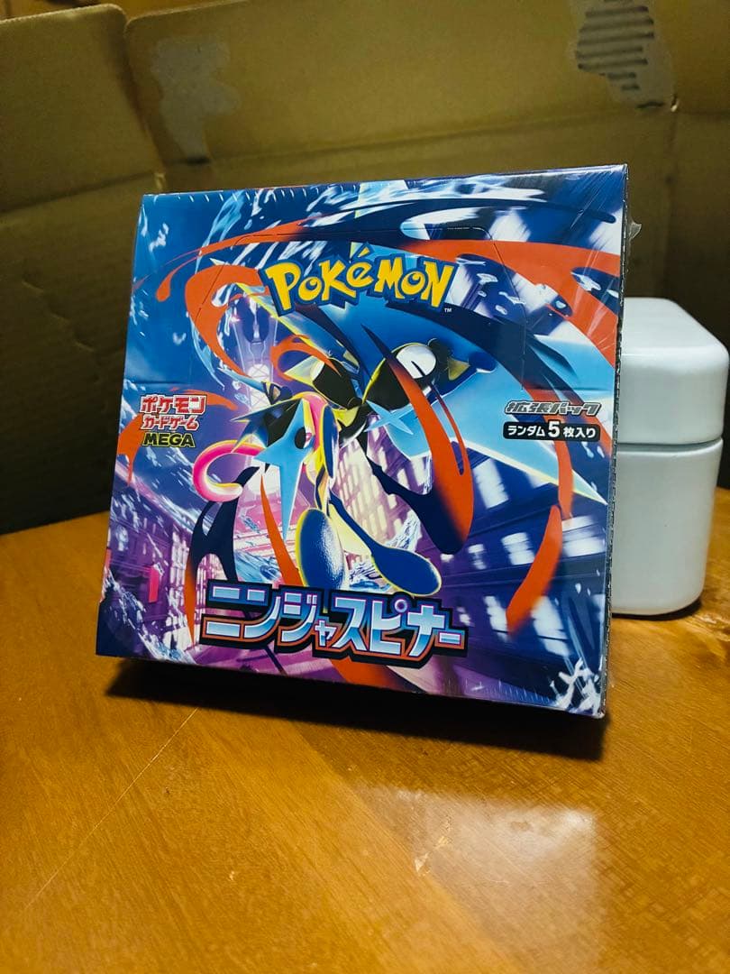 1002 シュリンク付き未開封品 ニンジャスピナー 1BOX