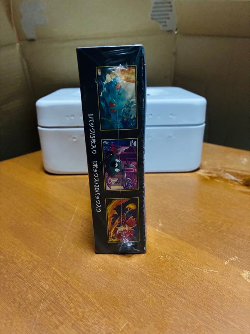 1002 シュリンク付き未開封品 ニンジャスピナー 1BOX