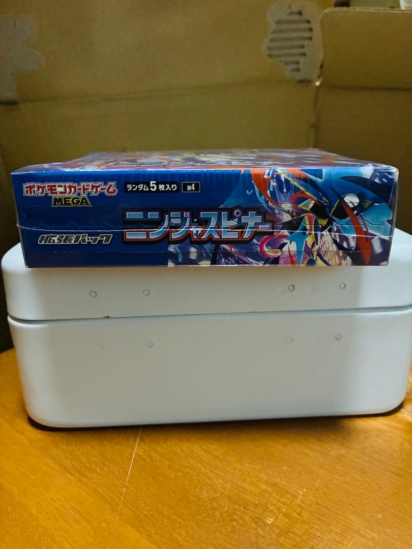 1002 シュリンク付き未開封品 ニンジャスピナー 1BOX