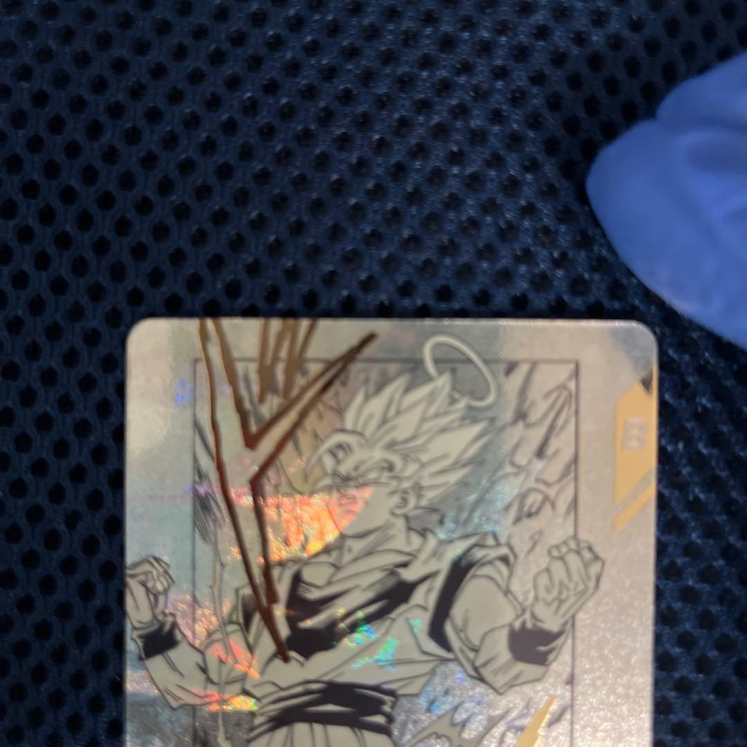 【横線無し】ドラゴンボールスーパーダイバーズアドバンスパックAPT-002 悟空