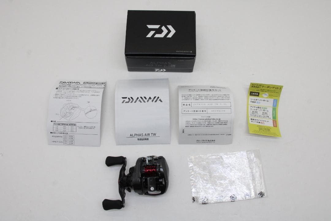 ダイワ 20アルファス AIR TW 7.1L 64-TO1117-03