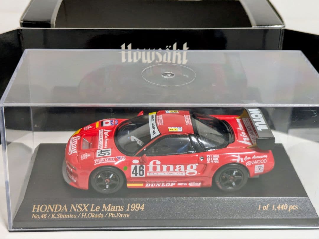 希少レア HONDA NSX '94 ルマン #46