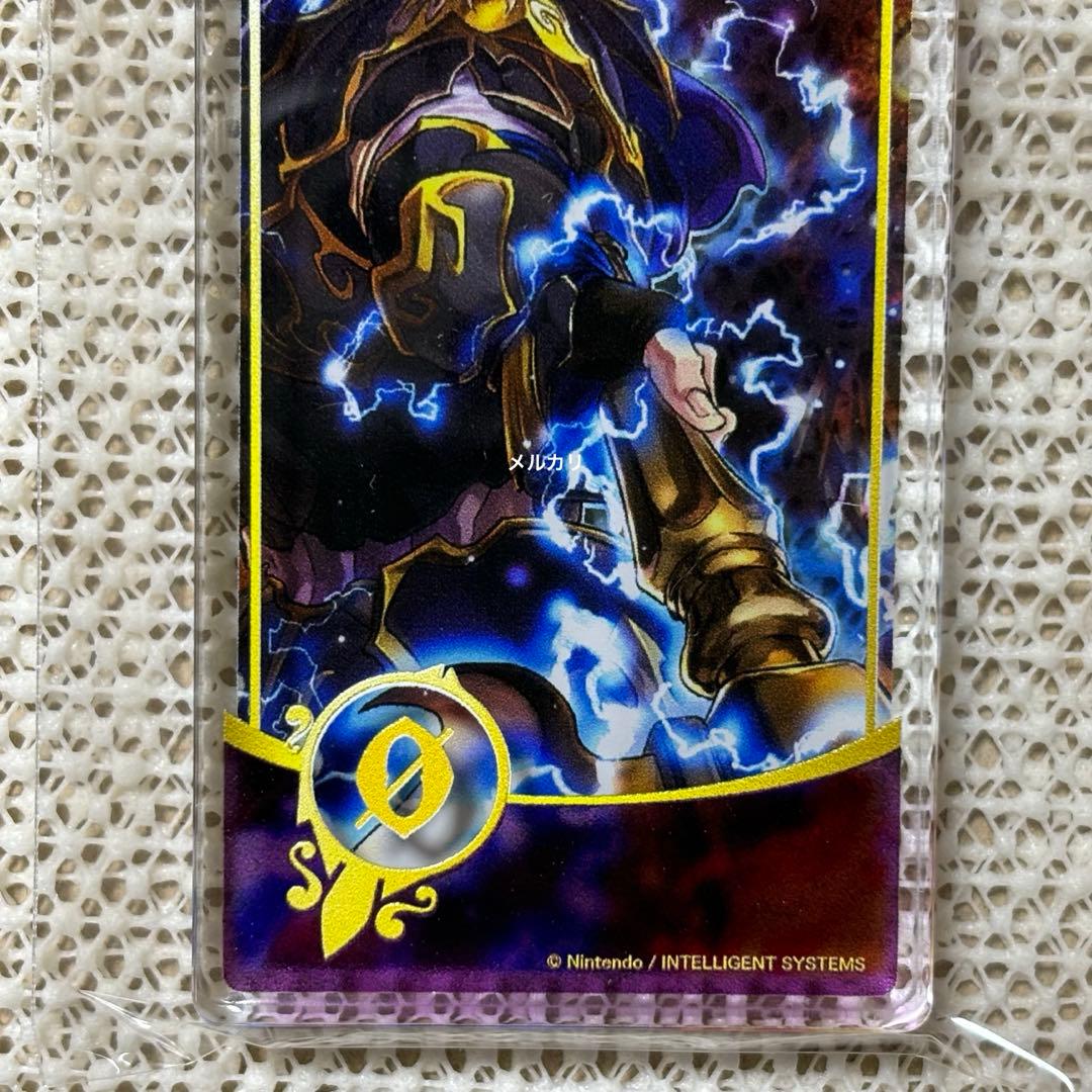 ファイアーエムブレム サイファ FE0 ドミテリア キーチェーン ヘクトル ②