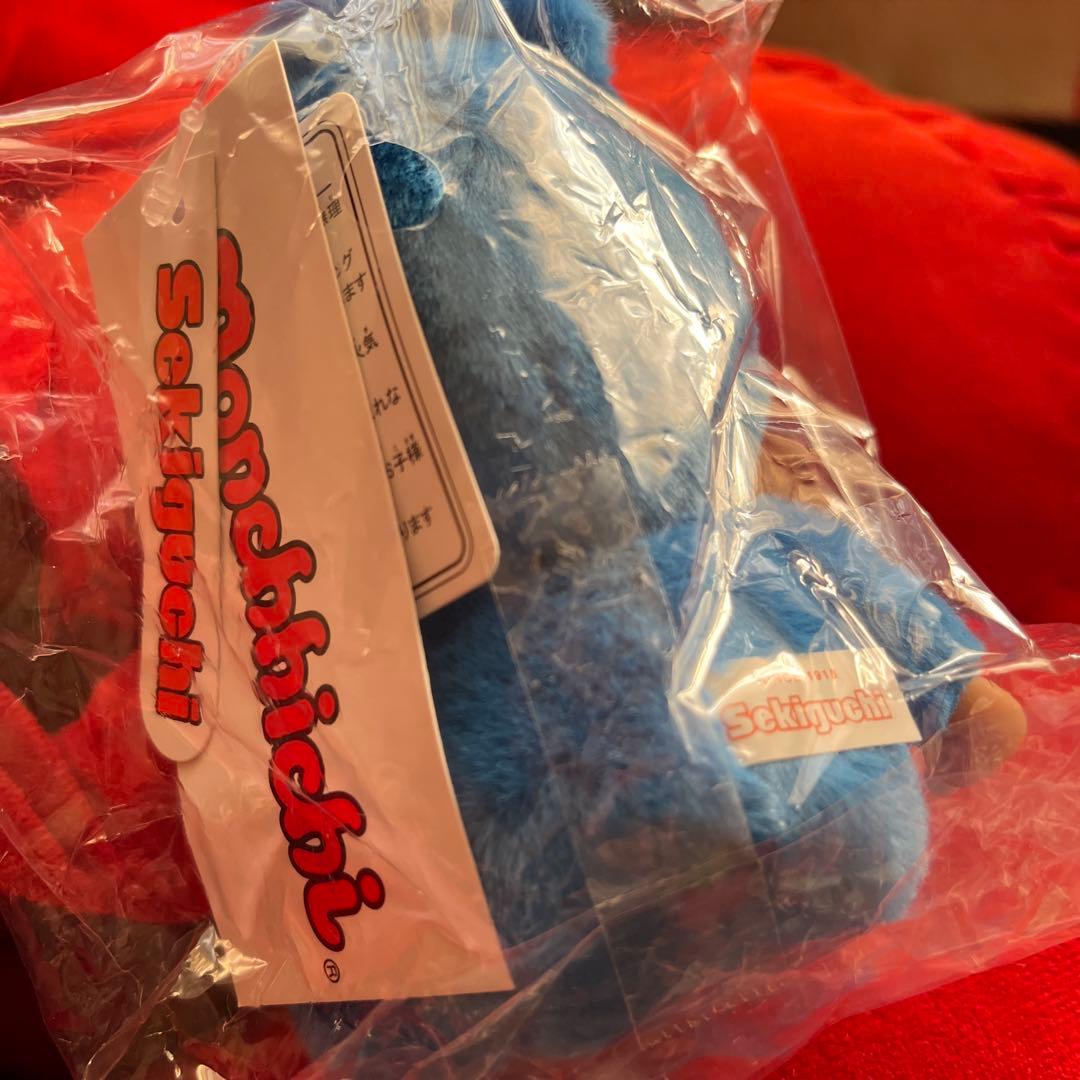 モンチッチ モフレムマスコットキーチェーン
