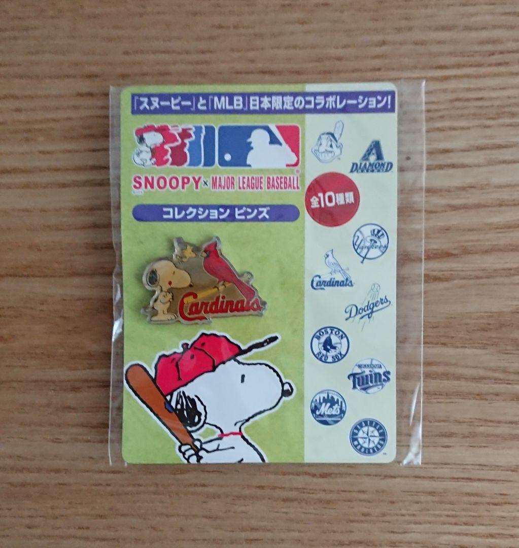 SNOOPY×MAJOR LEAGUE BASEBALLコレクションピンズ10種