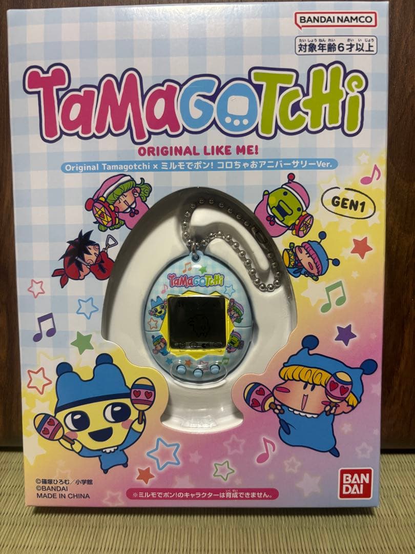その他 BANDAI Tamagotchi Original Like Me! GEN1