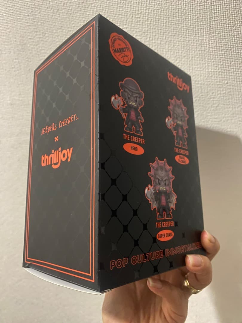 Funko thrilljoy jeepers creepers 限定