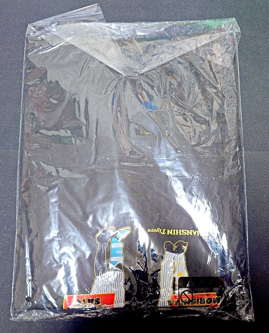 阪神タイガース アイブラック ブラザーズ Tシャツ XLサイズ