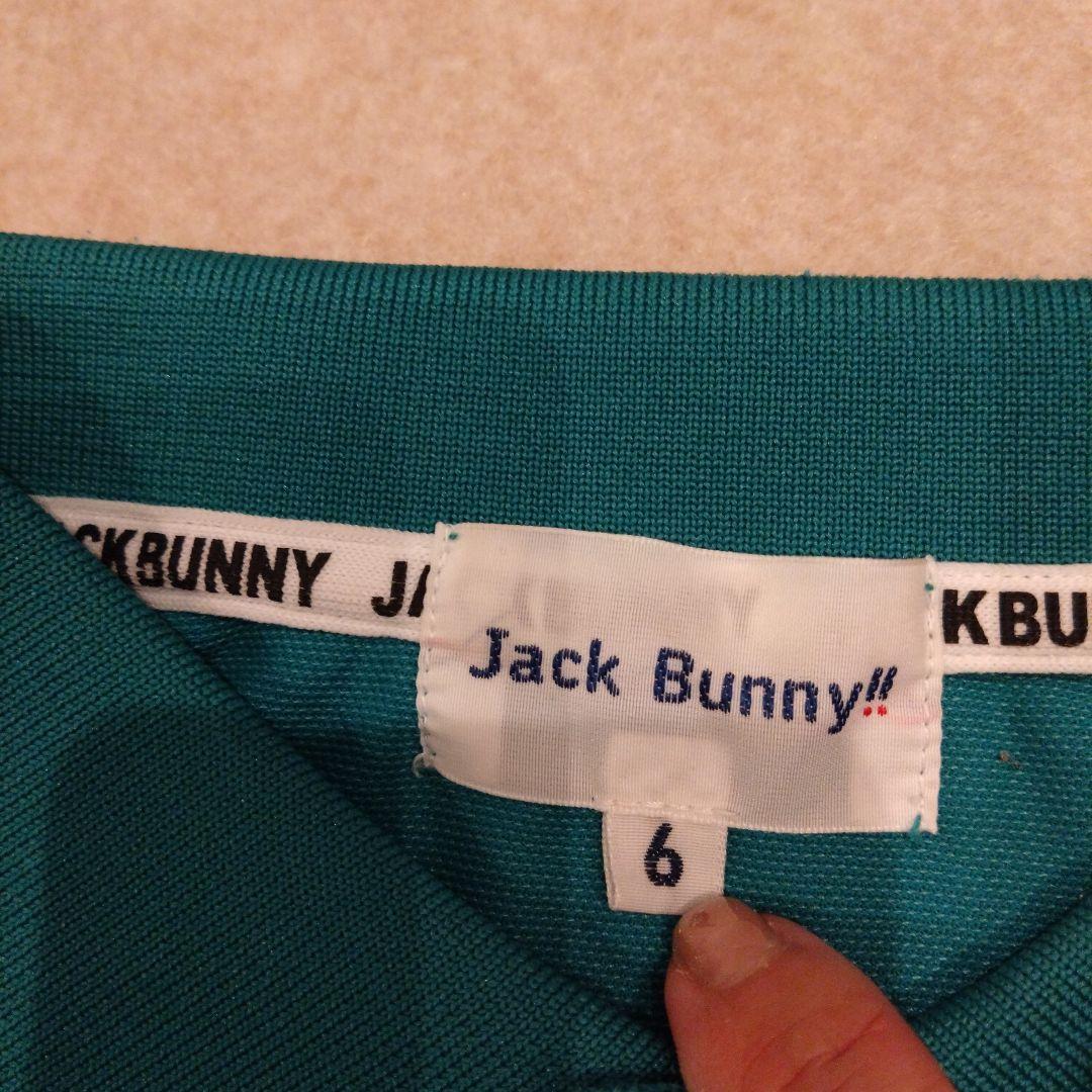 ⭐*︎様 ★JACKBUNNY★コカ・コーラロゴ ポロシャツ＆パンツ 3点 サイ