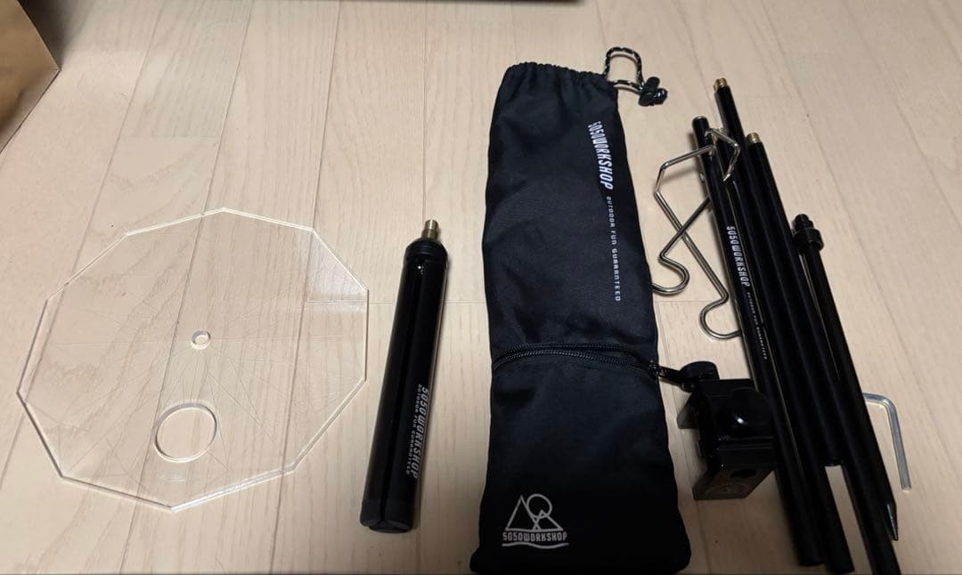2wayランタンスタンド トレイ5050WORKSHOP geometrica