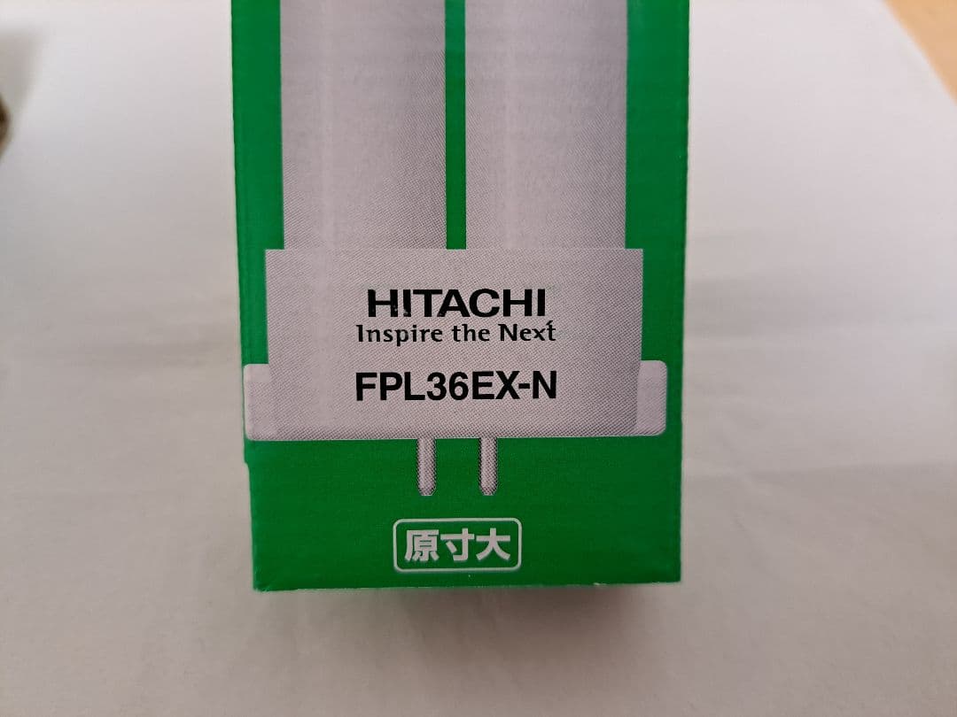 パラライト FPL36EX-N 蛍光灯36ワット 6本セット
