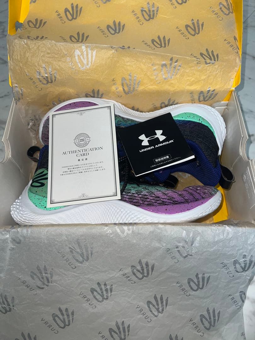 curry10 カリー10 オーロラ　 28.5cm バッシュ