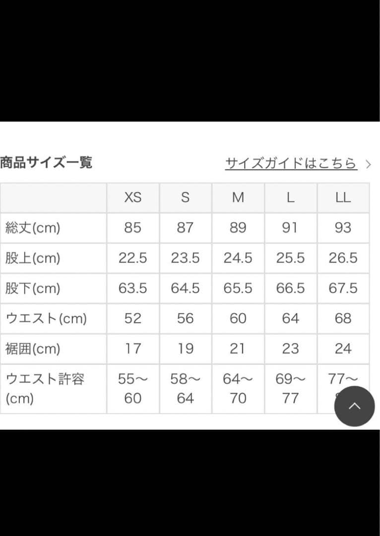 SUKALA LAVAフラワープリントヨガレギンス★ダークベージュ　値下げ