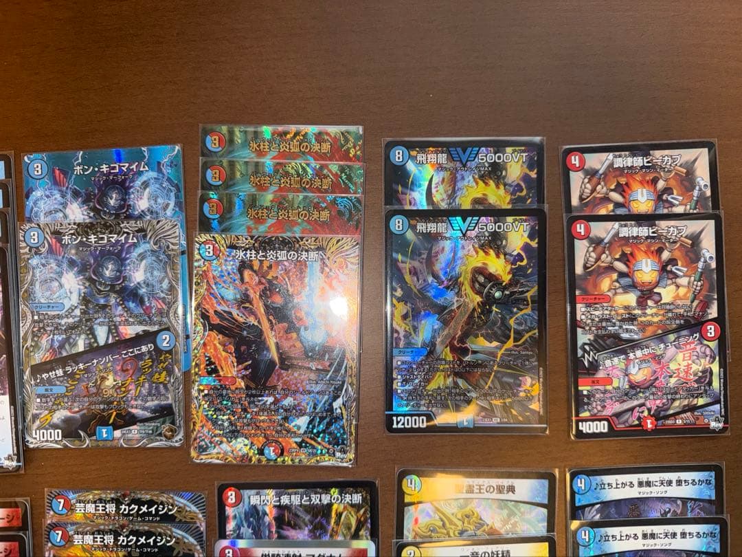 赤青マジック　デッキ　デッキパーツ付き