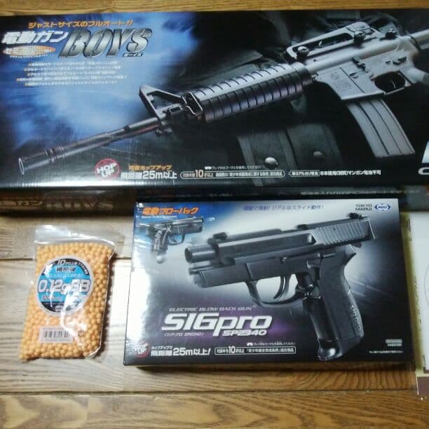 コルトM4A1カービン、SIGprosp2340、グロッグ17Lセット