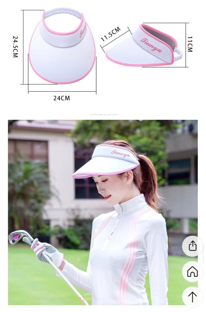 新品未使用 ゴルフウェア 色違い2セット