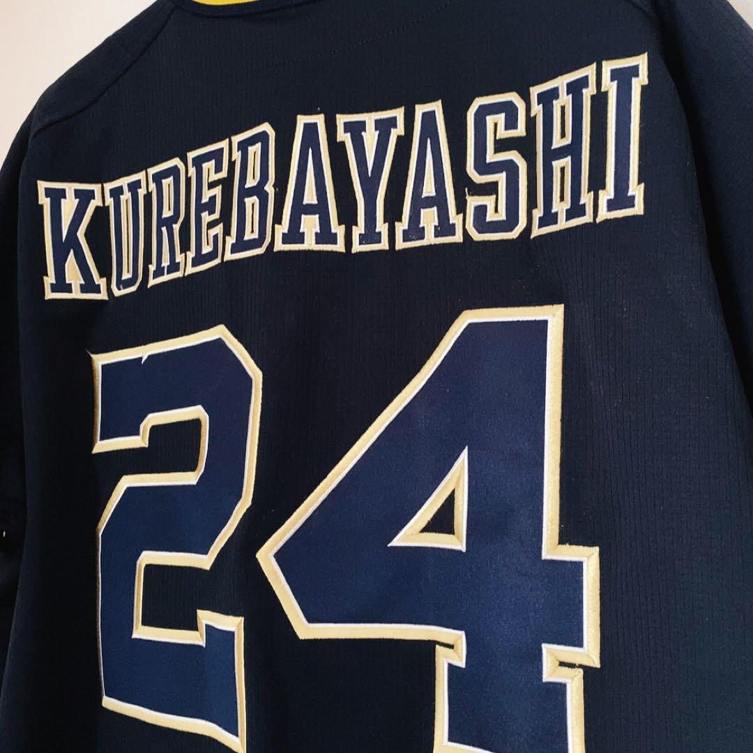Mサイズ 紅林弘太郎　オリックス バファローズ ユニフォーム