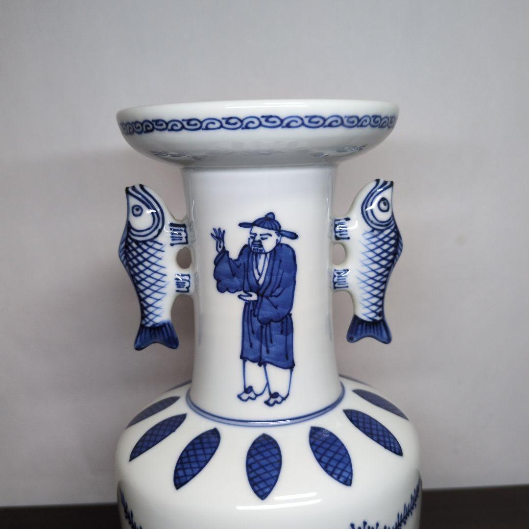 三浦竹泉 造 高砂手 花瓶 高さ約24cm