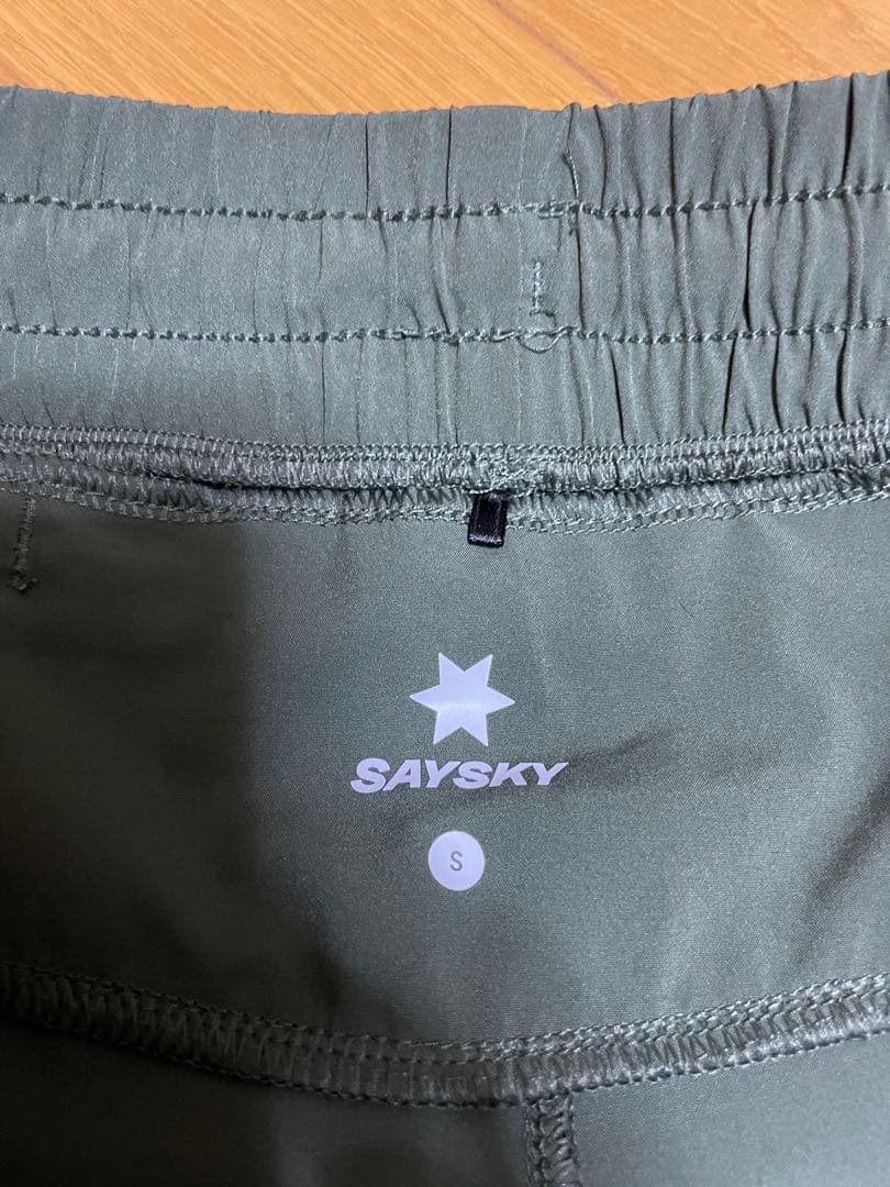 SAYSKYセイスカイランニングウェアロングパンツ