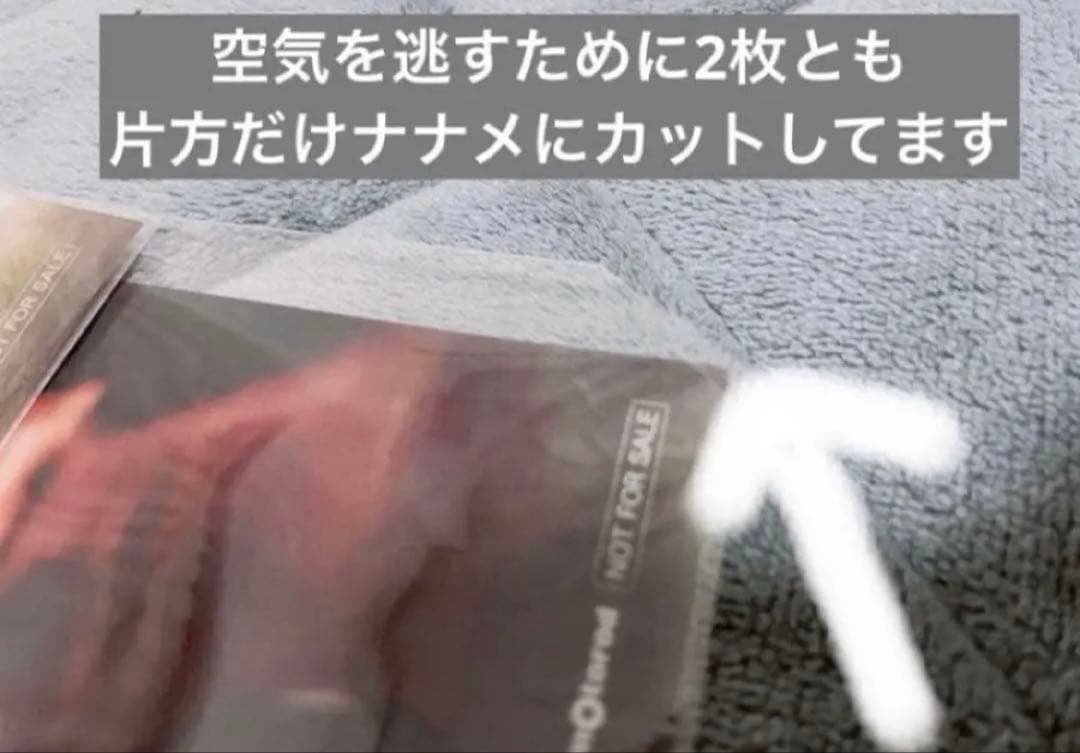 【新品】 Acid Black Cherry クリアポスター / ポスター 3点