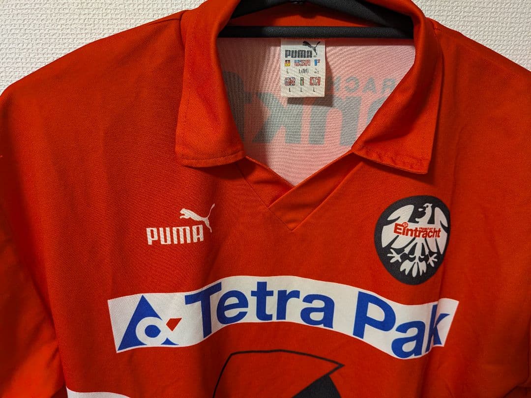 ウェア Puma Eintracht Frankfurt 93-94