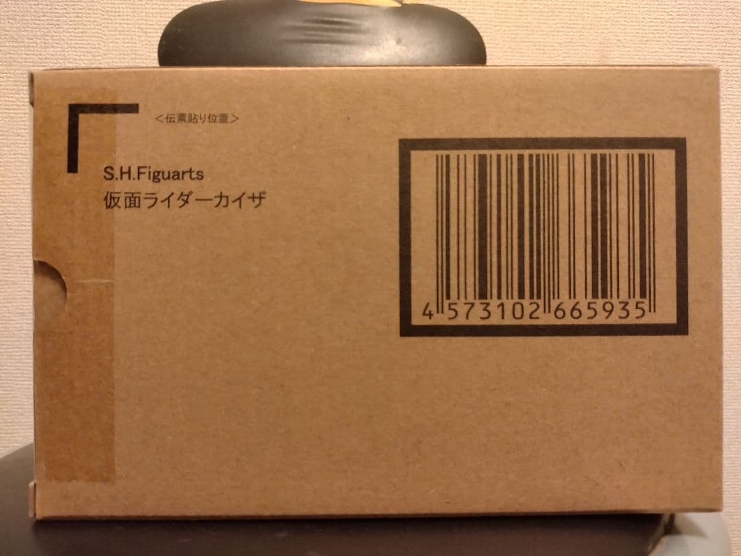 真骨彫　仮面ライダーカイザ　未開封品