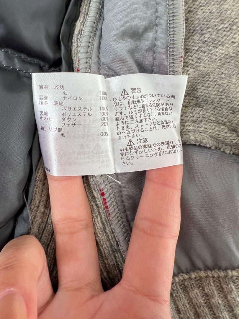グレー 中綿入り ジップアップセーター