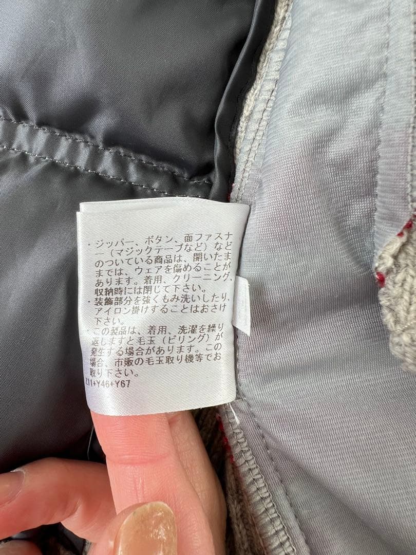 グレー 中綿入り ジップアップセーター