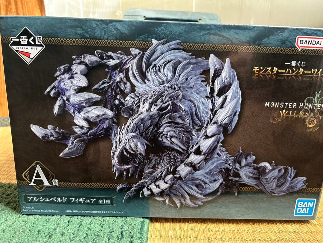 1番くじ モンスターハンターワイルズA賞アルシュベルドフィギュア新品未開封