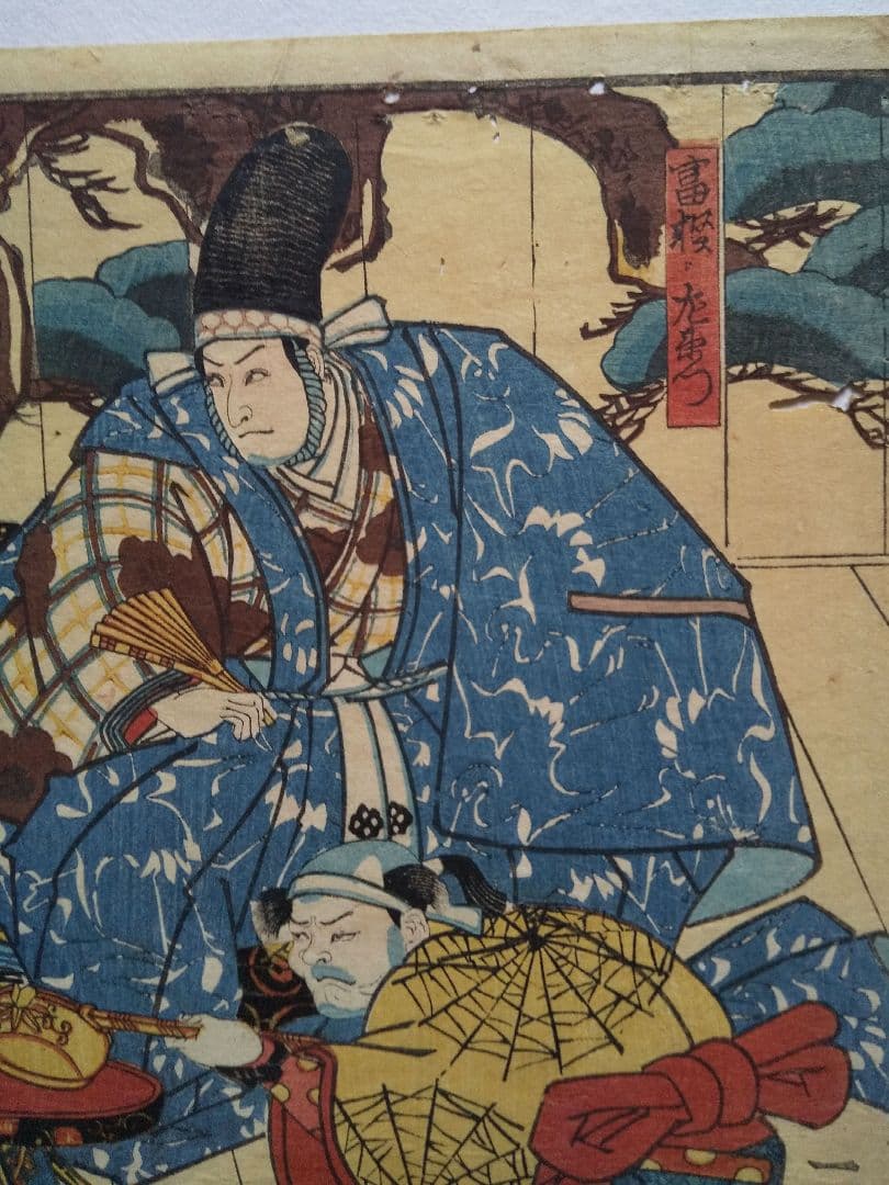 浮世絵 国芳 勧進帳 1枚に凝縮