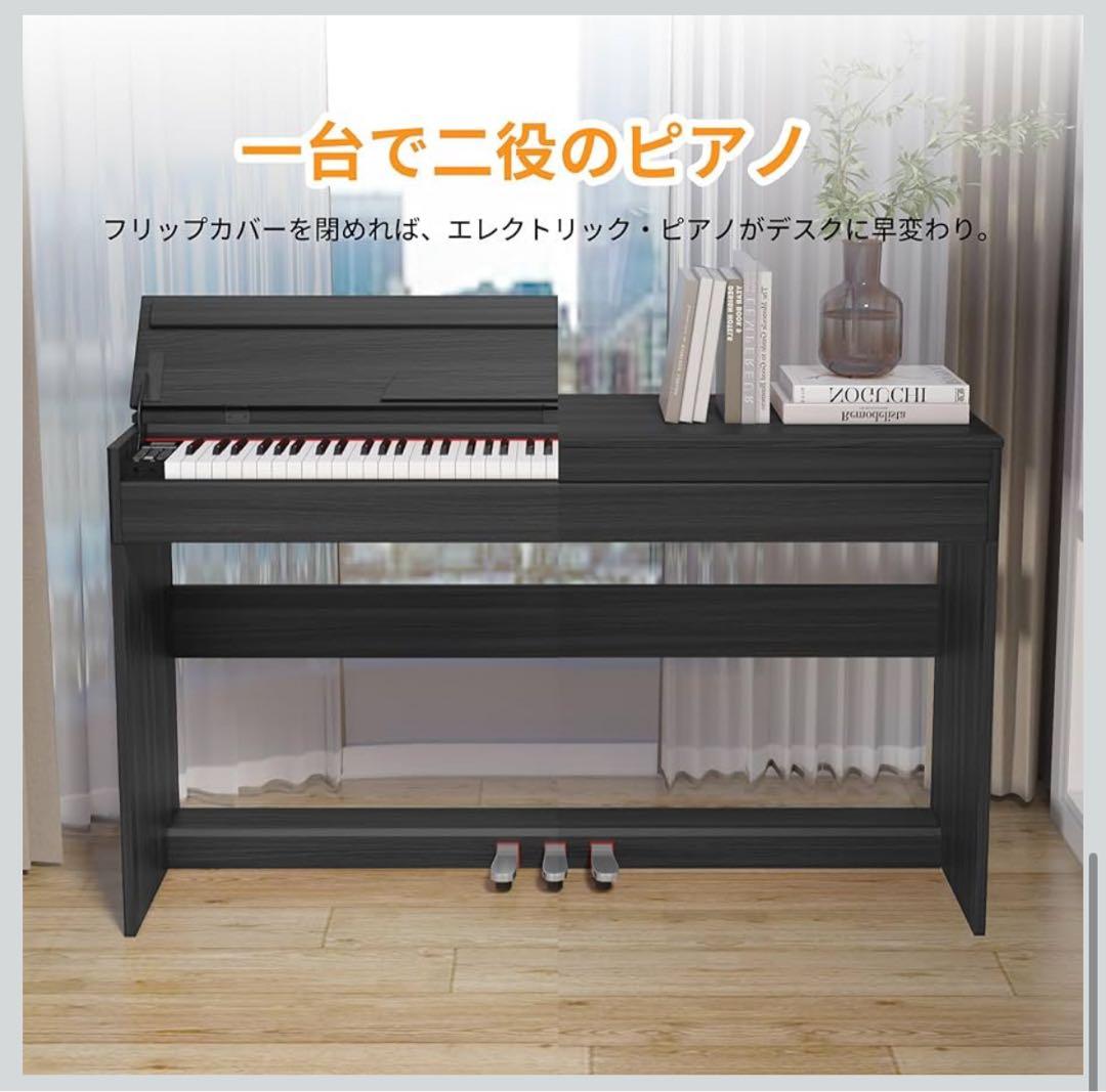 木製 電子ピアノ 88鍵盤 88鍵 アップライト ピアノ電子 ピアノ本体
