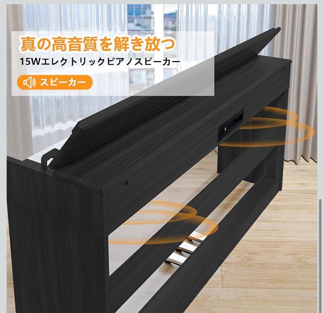 木製 電子ピアノ 88鍵盤 88鍵 アップライト ピアノ電子 ピアノ本体