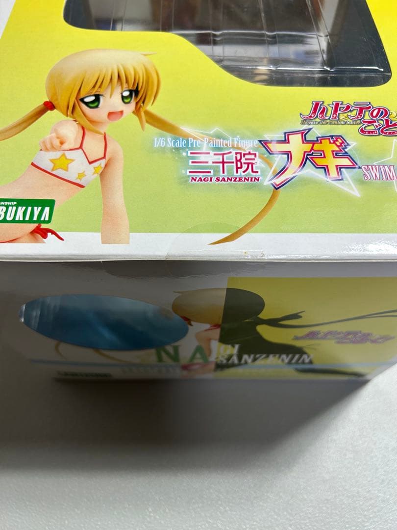 三千院 ナギ 水着Ver. ハヤテのごとく！ コトブキヤ 完成品フィギュア