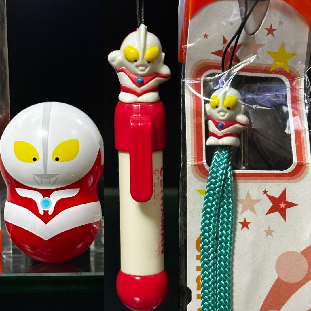 【超激レア】初代ウルトラマン　ストラップセット
